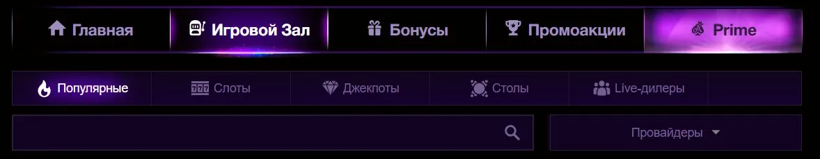 Служба поддержки азино777 номер блестящая служба поддержки азино777 номер этом