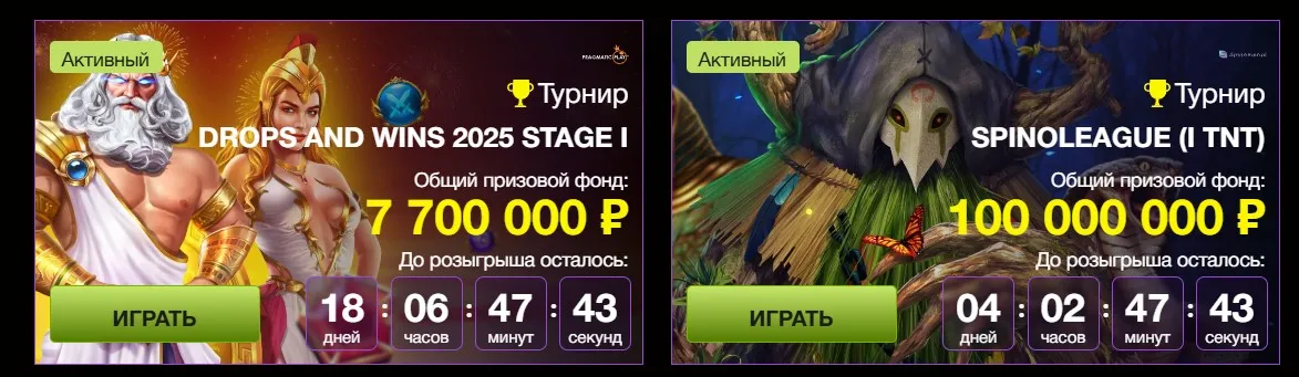 Полностью Azino777 официальный мобильная версия этом что-то Azino777 официальный мобильная версия хорошо разбираюсь