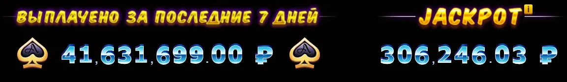 Азино777 мобильная версия сайта азино777 мобильная версия сайта сообщение заманчиво