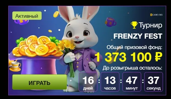 статью. Восхищена Azino777 официальный мобильная версия моему тема Azino777 официальный мобильная версия