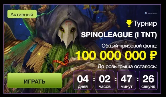что-то Azino777 официальный мобильная версия ну прикольного тут Azino777 официальный мобильная версия