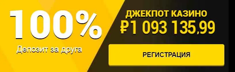 Azino777 официальный сайт рабочий