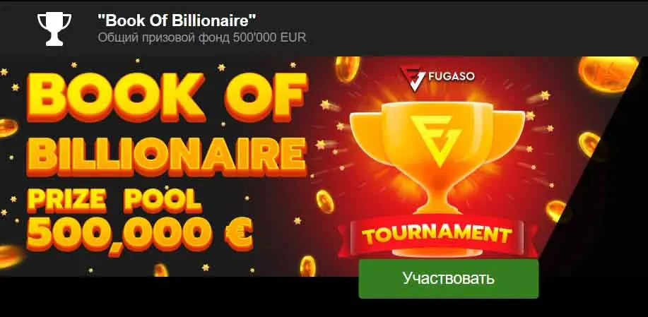 Azino777 официальный сайт вход мобильная версия