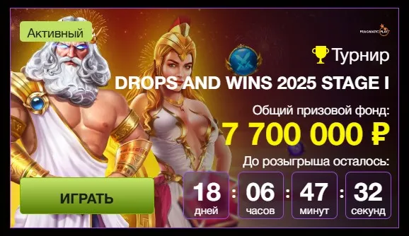 Служба поддержки азино777 номер Служба поддержки азино777 номер
